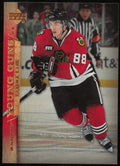 2007-08 Upper Deck Series 1 Young Guns Patrick Kane RC Rookie