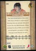 2007-08 Upper Deck Series 1 Young Guns Patrick Kane RC Rookie