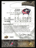 2008-09 Upper Deck The Cup Rookie Patch Auto Steve Mason /249