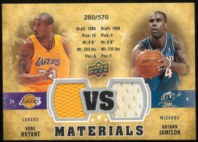 2009-10 Upper Deck Basketball Bryant Jamison Dual Patch /570