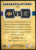 2009-10 Upper Deck Basketball Bryant Jamison Dual Patch /570