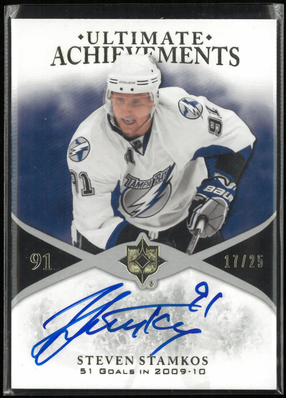 2010-11 Upper Deck Ultimate Achievements Autograph Steven Stamkos Auto /25