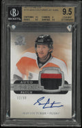 2011-12 Upper Deck The Cup Sean Couturier Rookie Patch Auto /99 BGS 9.5