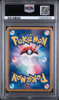 2011 Pokemon Japanese Black & White Hail Blizzard Kyurem EX 1st ED PSA 8 53/52
