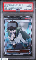 2011 Pokemon Japanese Black & White Red Collection N 1st Ed. Fa PSA 8 71/66