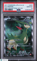 2011 Pokemon Red Collection BW2 Super Rare Virizion 067/066 PSA 10