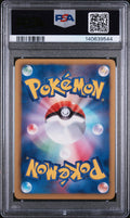 2011 Pokemon Red Collection BW2 Super Rare Virizion 067/066 PSA 10