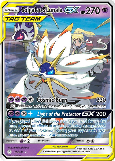 Solgaleo & Lunala GX - 75/236 - (SM - Cosmic Eclipse)