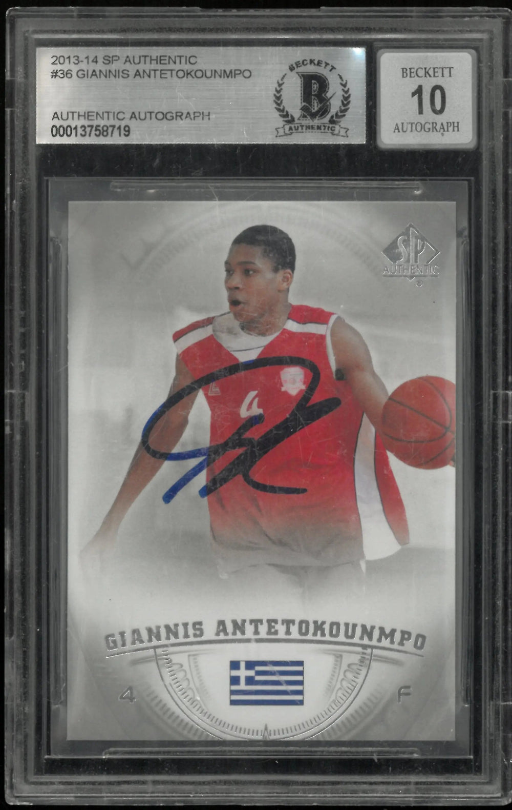 2013 UD SP Authentic Giannis Antetokounmpo IN Person Auto #36 BGS Authentic