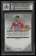 2013 UD SP Authentic Giannis Antetokounmpo IN Person Auto #36 BGS Authentic