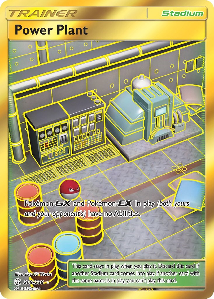 Power Plant (Secret) - 269/236 - (SM - Cosmic Eclipse)
