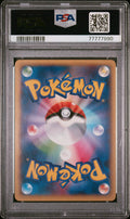 2014 Pokemon Japanese XY Wild Blaze M Charizard EX JPN. 1st Ed-UTR. PSA 10 #89