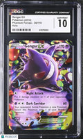 2014 Pokemon Phantom Forces Gengar EX Holo 34/119 CGC 10