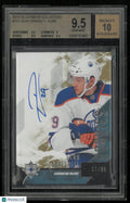 2014 UD Ultimate Collection Leon Draisaitl Rookie Autograph RC /99 BG 9.5
