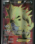 2015 Pokemon Ancient Origins Ultra Rare Full Art Tyranitar EX 91/98 LP