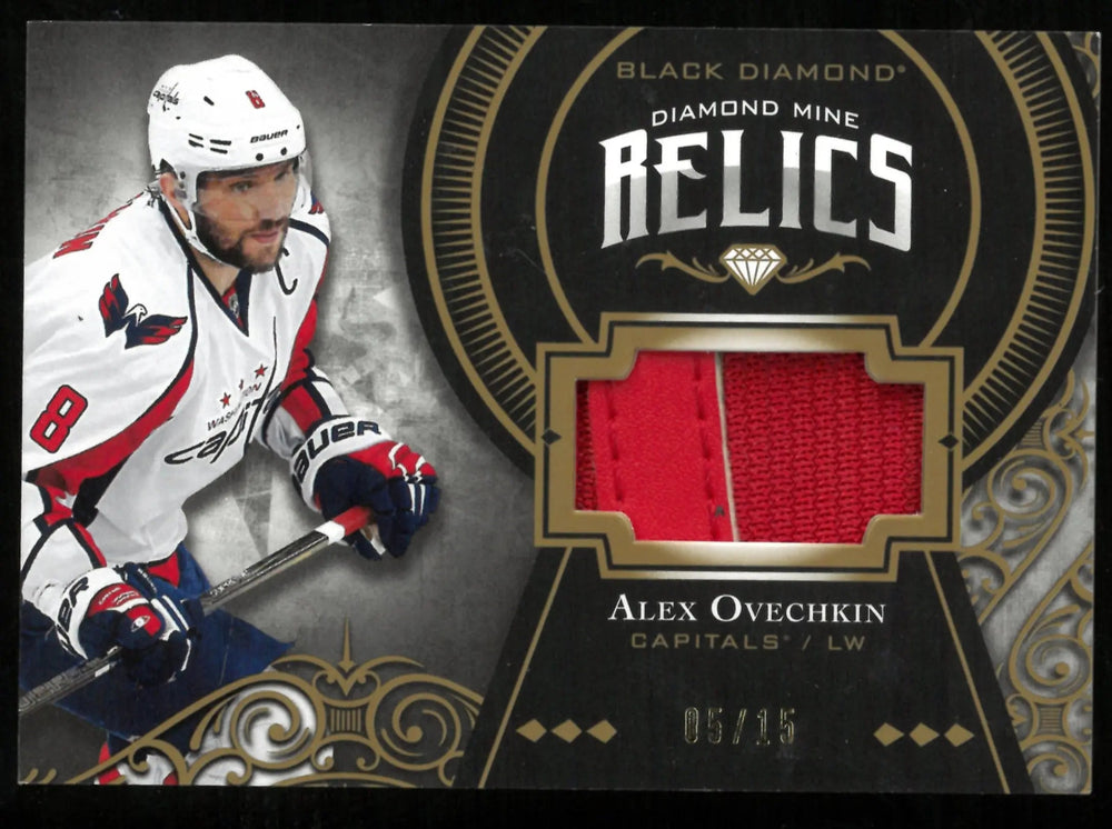 2016-17 Upper Deck Black Diamond Alexander Ovechkin Patch /15