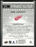 2016-17 Upper Deck Premier Inked Script Igor Larionov Autograph /99