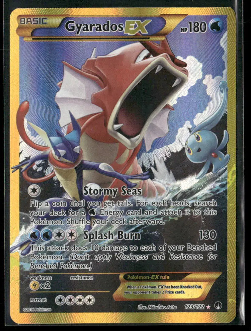 2016 Pokemon BREAKpoint Secret Rare Gyarados EX 123/122