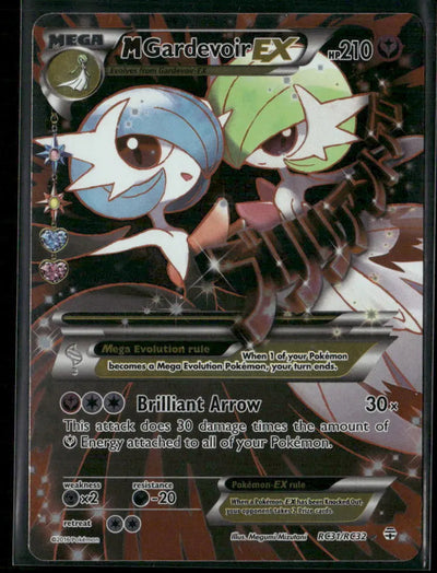 2016 Pokemon Generations: Radiant Collection Full Art M Gardevoir EX RC31/RC32