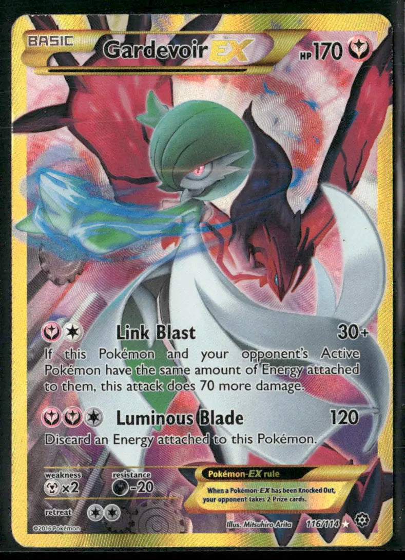 2016 Pokemon Steam Siege Secret Rare Gardevoir EX 116/114 LP