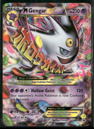 2016 Pokemon XY Promos M Gengar EX XY166