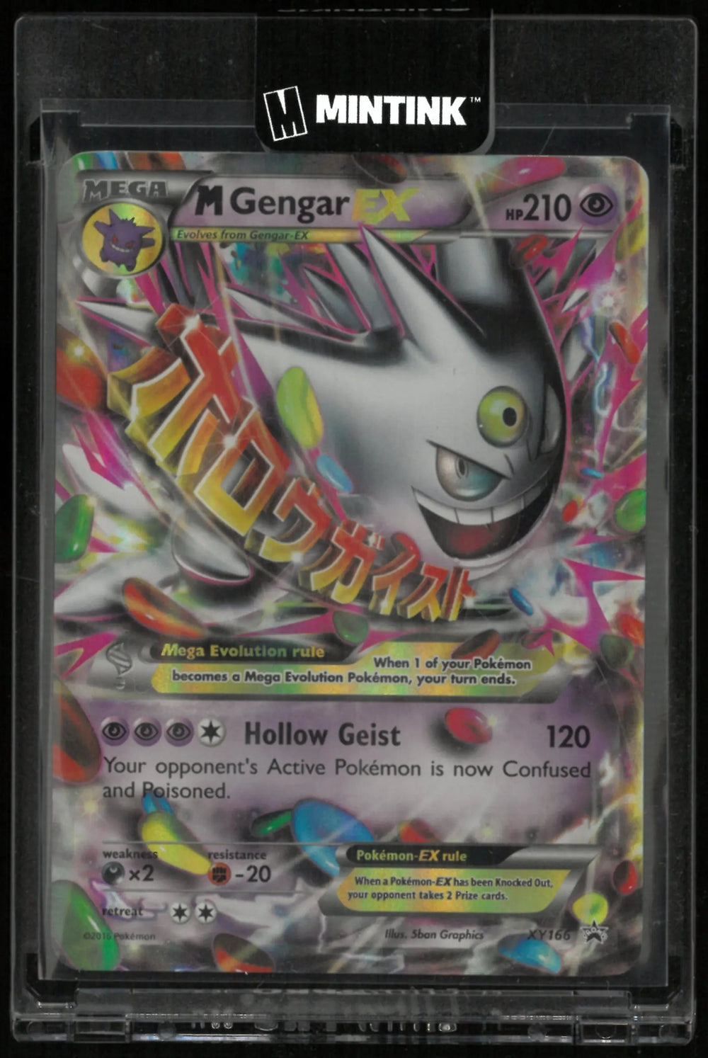 2016 Pokemon XY Promos M Gengar EX XY166 LP