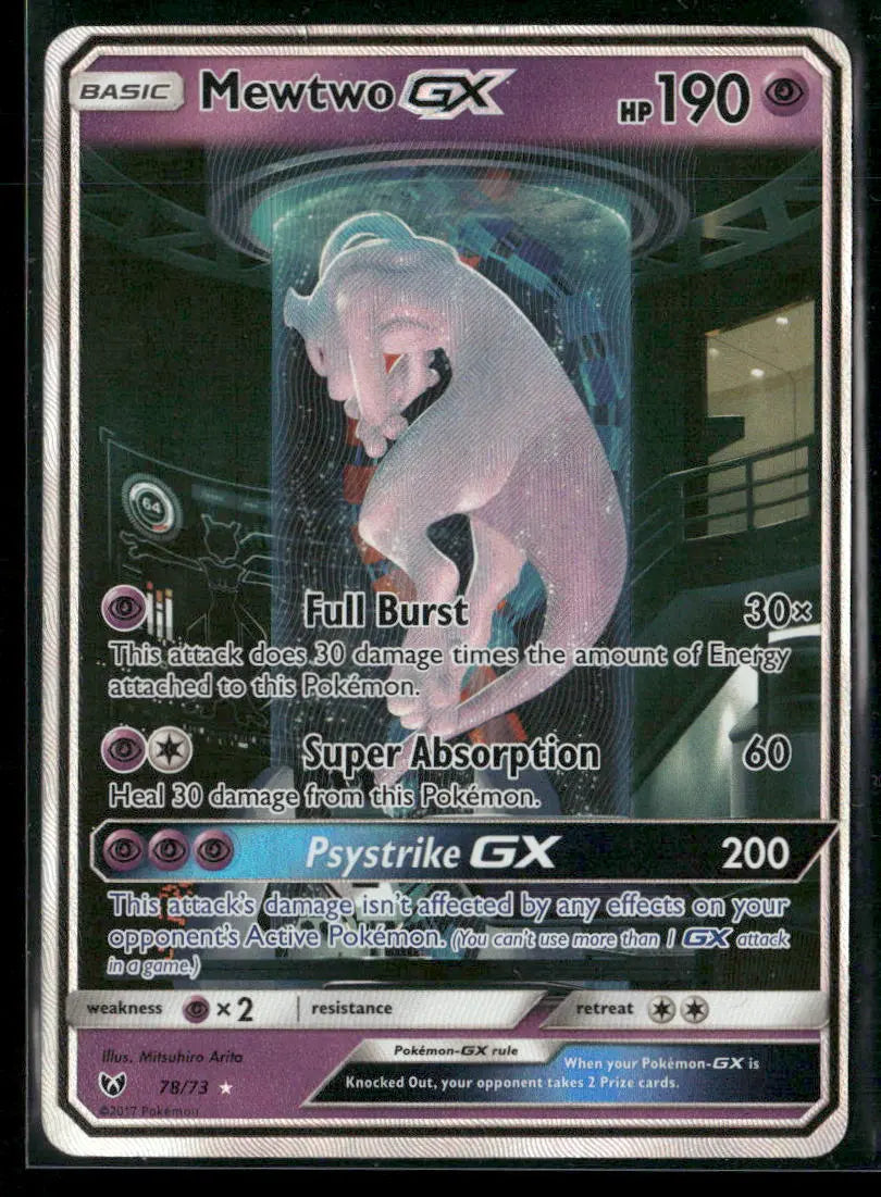 2017 Pokemon Shining Legends Shiny Holo Rare Mewtwo GX 78/73 LP
