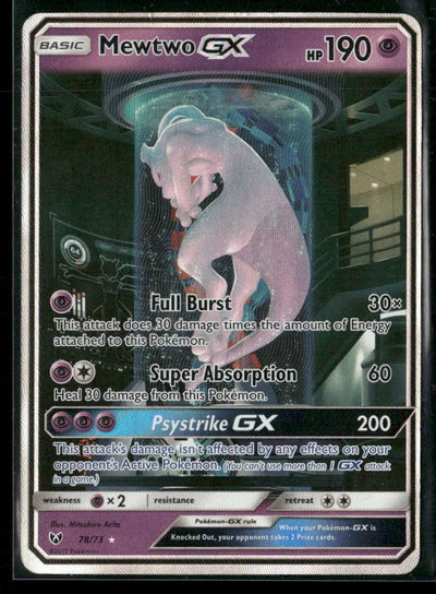 2017 Pokemon Shining Legends Shiny Holo Rare Mewtwo GX 78/73 LP