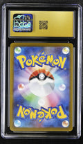 2019 Pokemon Celestial Storm Rayquaza GX Hidden Fates UPC CGC 8 177a/168