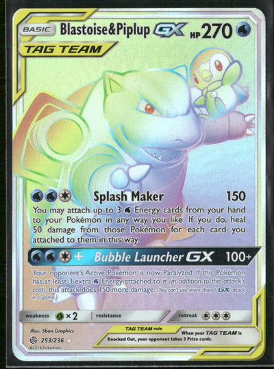 2019 Pokemon Cosmic Eclipse Secret Rare Blastoise & Piplup GX 253/236