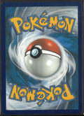 2019 Pokemon Cosmic Eclipse Secret Rare Piplup 239/236