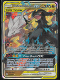 2019 Pokemon Cosmic Eclipse Ultra Rare Reshiram & Zekrom GX 157/236