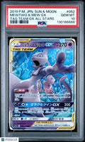 2019 Pokemon JP Sun & Moon TAG Team GX All Stars Mewtwo & Mew GX PSA 10 052/173