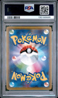 2019 Pokemon JP Sun & Moon TAG Team GX All Stars Mewtwo & Mew GX PSA 10 052/173
