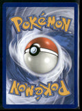 2019 Pokemon Sun & Moon Promo Armored Mewtwo SM228