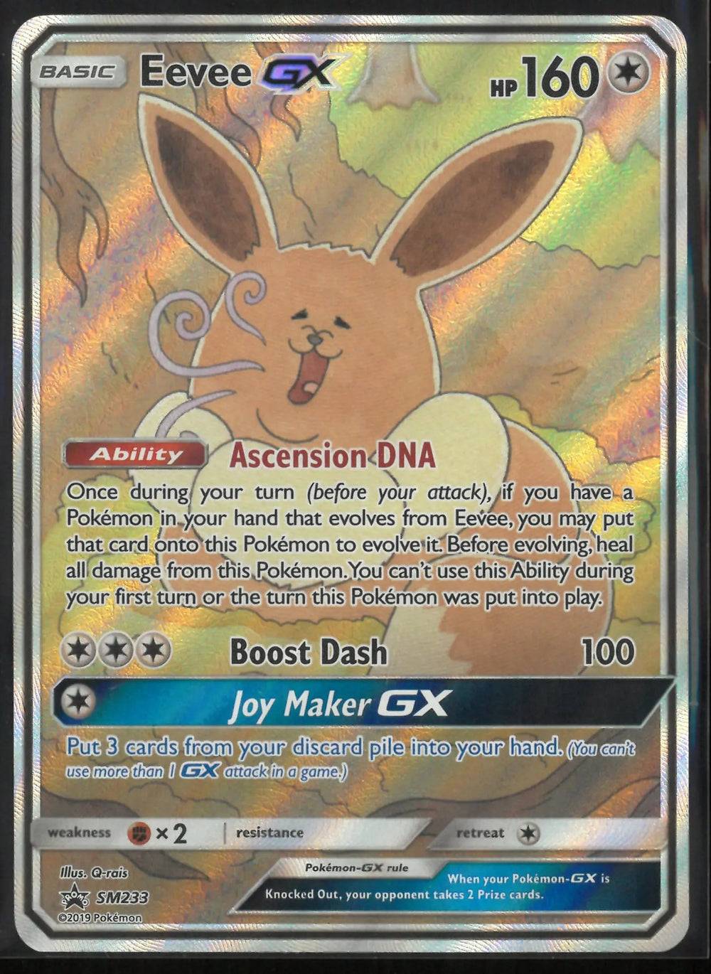 2019 Pokemon Sun & Moon Promo Eevee GX SM233