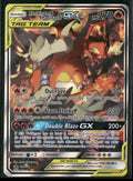 2019 Pokemon Sun & Moon Promo Reshiram & Charizard GX SM201