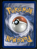2019 Pokemon Unbroken Bonds Alternate Full Art Pheromosa & Buzzwole GX 192/214