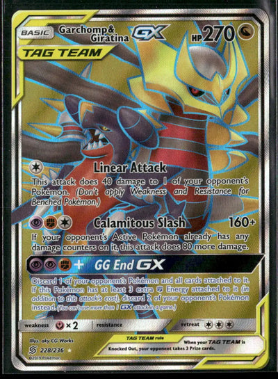 2019 Pokemon Unified Minds Ultra Rare Full Art Garchomp & Giratina GX 228/236