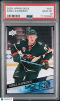2020-21 Upper Deck Series 2 Kirill Kaprizov Young Guns RC Rookie #451 PSA 10
