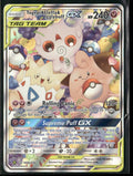 2020 Pokemon Alternate Art Promos Togepi & Cleffa & Igglybuff GX 143a/236