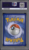 2020 Pokemon SWSH Champion's Path Charizard VMAX -Secret Fa PSA 10 74/73