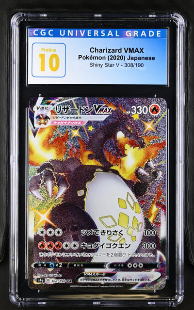 2020 Pokemon Shiny Star V Charizard VMAX Holo Super Rare Japanese CGC 10 308/190