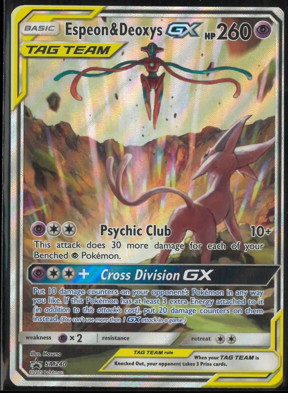 2020 Pokemon Sun & Moon Promo Espeon & Deoxys GX SM240 LP