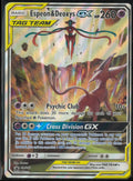 2020 Pokemon Sun & Moon Promo Espeon & Deoxys GX SM240 LP