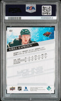 2020 Upper Deck Series 2 Young Guns Rookie Kirill Kaprizov RC PSA 10