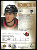 2021-22 Upper Deck The Cup Shane Pinto Gold RC Rookie Patch Auto /24