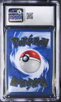2021 Pokemon Celebrations Charizard Gold Metal UPC CGC 8.5 4/102