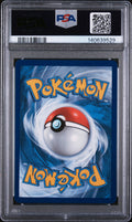 2021 Pokemon Evolving Skies Alternate Full Art Noivern V 196/203 PSA 10