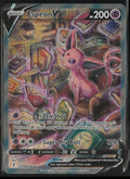 2021 Pokemon Evolving Skies Ultra Rare Alternate Full Art Espeon V 180/203